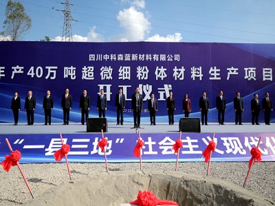 1ºs400f̼}aIнӵءˮ桱