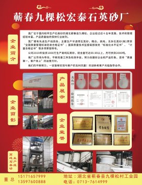 Iſɺ̩ʯӢɰScs2022ȫʯӢ(hu)