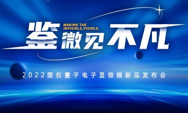 ֱR2022x@΢RƷl(f)A(y)