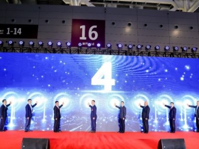 ˾۞^･܄硱2022Їܸ|lչڇHܮaI²[¡_Ļ