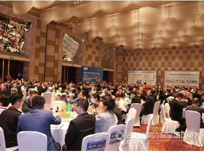 DAY2̣ٳl(f)2022ȫʯӢ(hu)չ[(hu)AMĻ