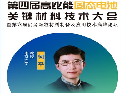 h桿ȫ̑B늳ؽOӋcо