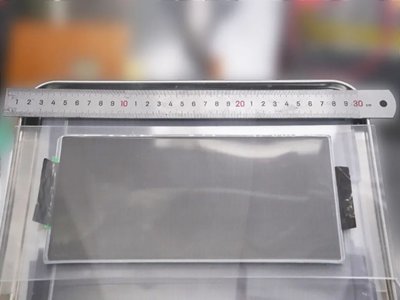 R܇l20 Ahȫ̑B늳ؘƷl