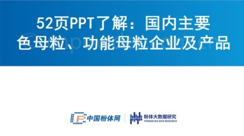 52PPT˽⣺ҪɫĸĸIaƷ