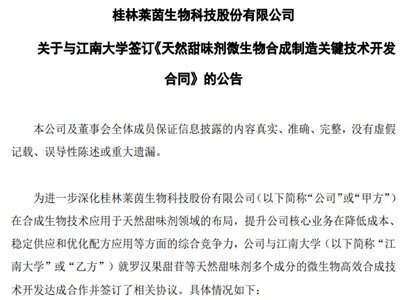 RӆȻζ΢ϳPIg_lͬ