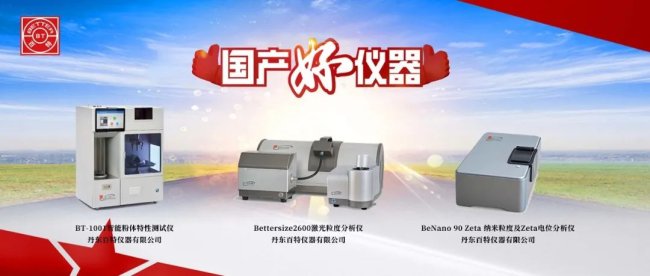 |_xϲ@2022aÃxQ̖Ñfòĺ