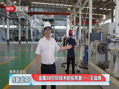 3DӡNЙC(j)²Ęs@ʮ塱C(j)еI(y)(yu)ㄓ(chung)F(tun)(du)̓(yu)Ƽߘsu(y)