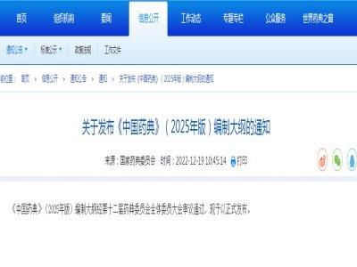 Їˎ䡷2025棩ƴVʽl