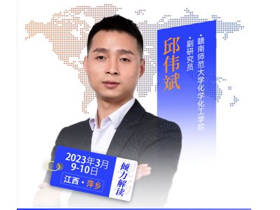 h桿մɲϵĴ߻ðlչFǰ