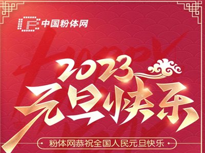 wW2023R~օ^lsmǰУyИIͬۊ^M