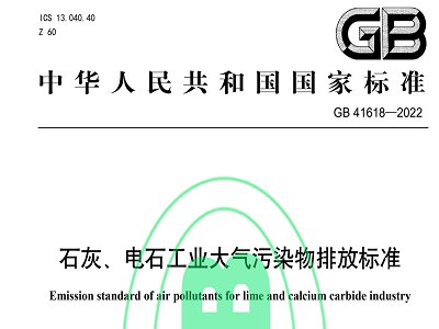 202311ՈУʯҡʯIȾŷŘ˜ʡ״ΰl