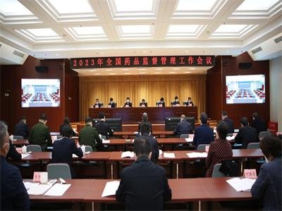 ȫˎƷOhӿˎˎ M߶˄tеаl