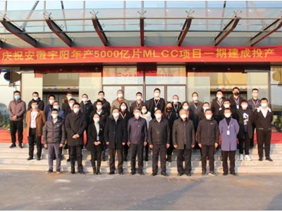 ꖿƼa(chn)5000|ƬMLCCĿһڽͶa(chn)