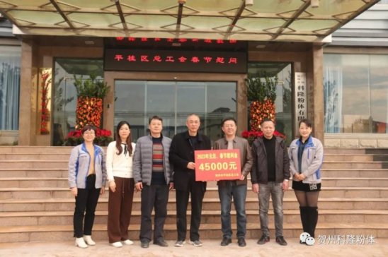 ͜ůPůġƽ𿂹¡_չο