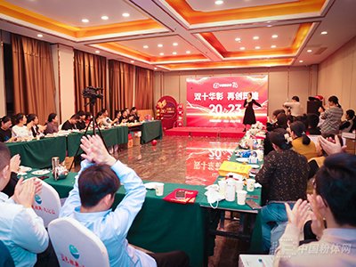 pʮA  لx͡wWʮӭɹek