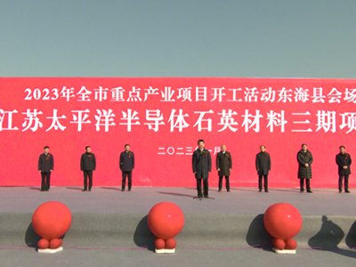 ͶY161.8|Ԫ|h28(g)c(din)a(chn)I(y)(xing)Ŀ_