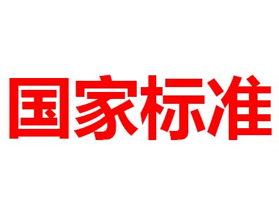 ע⣡21@ЩMմP˜ʽʩ