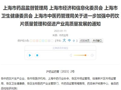 ĄˎlչϺӏˎƬ|MaIlչ