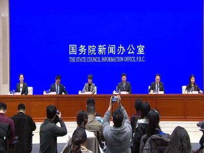 ̄ղQԇ^ƄӼ·tˎ߶bcIȫaI_ń°lչ