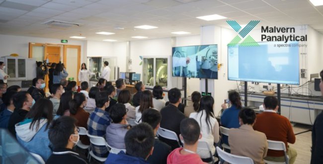 Ӗn̡R{2023ꌍӖn̰l