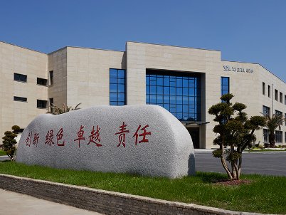 ¼{ƼļY3.41|ԪMXմɻ弰oPĿ