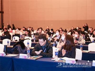 ČȫtˎwƂ估Աg߷Փ̩¡_Ļ