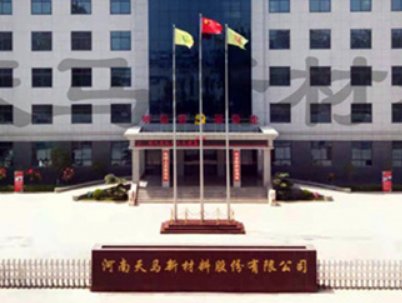 R²ģӴa늳زMO(sh)a(chn)5000ķʯw(xing)Ŀ