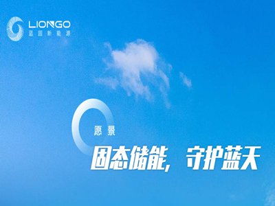 {ԴϯČøܹ߱̑B늳PIϼg