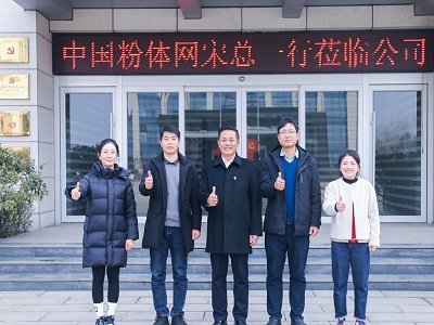 (lin)عwW(wng)ƽ_(ti)²Դِ韲ǰУ