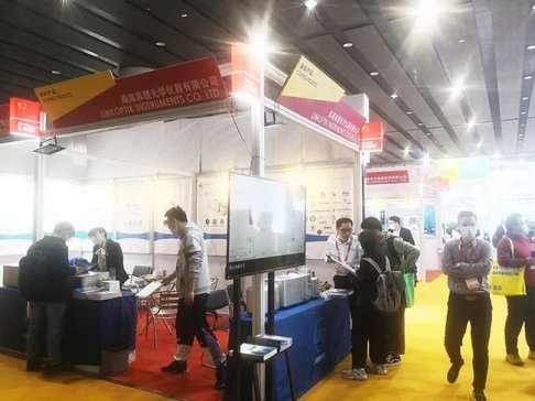 2023CHINACOATЇHͿչ222_ĻWyȃx