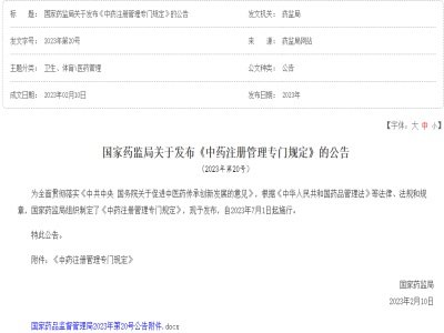 x￨ˎעԹ팣TҎጷɶ̖