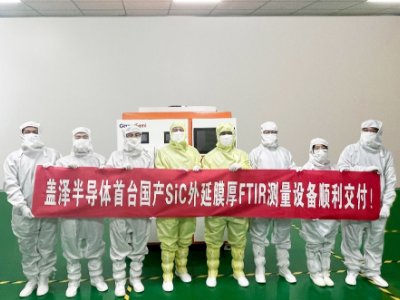 ƉŔ࣬wɰ댧w_aSiCĤyO