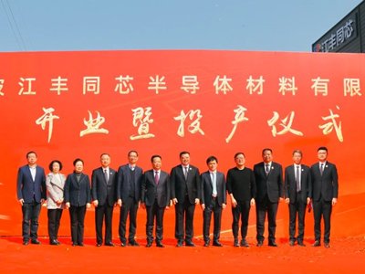 Sӹ˾_I(y)Ͷa(chn)~մɻa(chn)ƷͶЈ