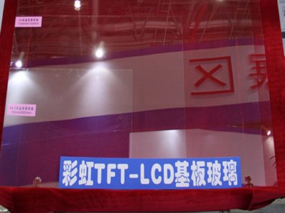 Ӳa(chn)I(y)ƾߣʺ缯F(tun)ٴc(din)(gu)؛֮⡱