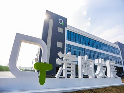 Ͷ@ҹ̑B늳ءǫFҪb܇a