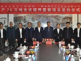 ͶY30|Ԫ ɶ׼ҹIʽÿh