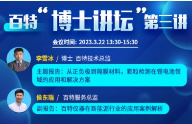 n̡ؓOĤϣwzy늳IđúͽQ