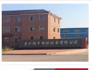 I(yng)SwO(sh)޹˾csڶȫ(gu)̼}(hu)