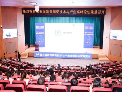 DAY2ľyͬУմɼgcaI߷ՓAMĻ