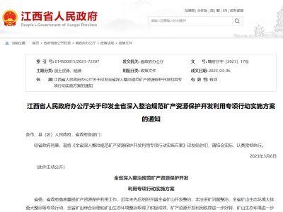 l(f)ʡεVa(chn)YԴ_l(f)