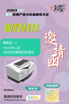 طͿƼ\EBCڰˌQ(mo)a(chn)I(y)