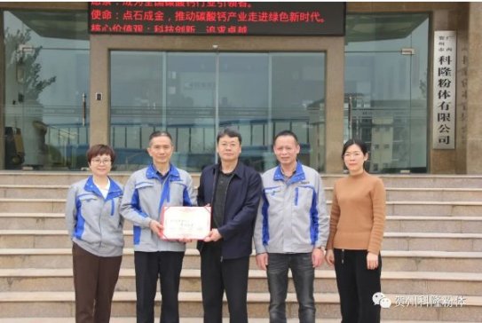 ¡˾˜ʱOkҽؐMs@2022ꡰRݹQ̖