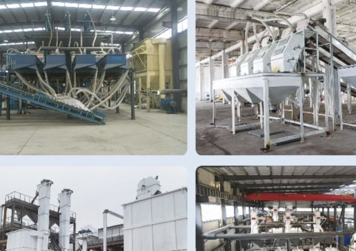 BƸۺiCеcsPꖣИIʯӢɰgcЈ