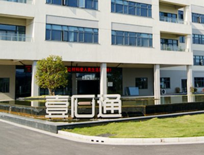 ҼʯͨķʯXaƷN2022I6.03|Ԫ