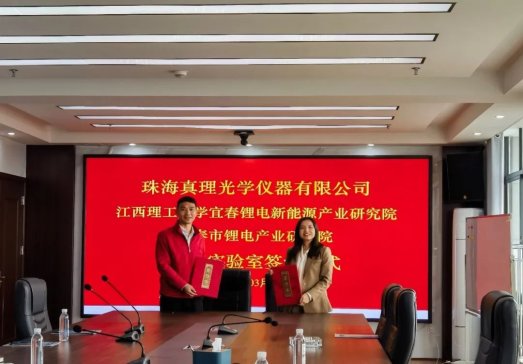 麣Wxc˴ԴaIоԺҺsxʽe