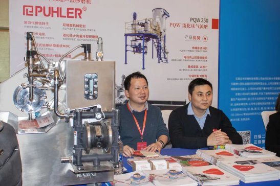 ܣĥ&Ɲ{wQ׌a(chn)䇡룡