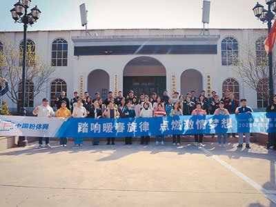 ̤ůɣcȼ ӛwW2023괺F