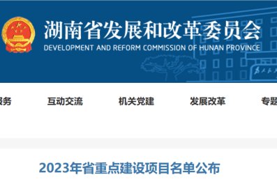 2023ʡc(din)O(sh)(xing)Ŀ댧(do)w̼(xing)Ŀ