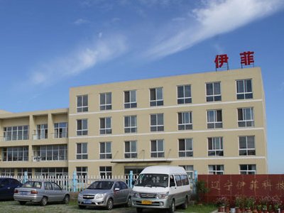 ƹɷݣ2022?du)I3296f(wn)ԪI(yng)܇㲿M(jn)մ