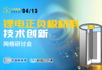 413ֱؓ(f)Oϼg(sh)(chung)¾W(wng)j(lu)ӑ(hu)